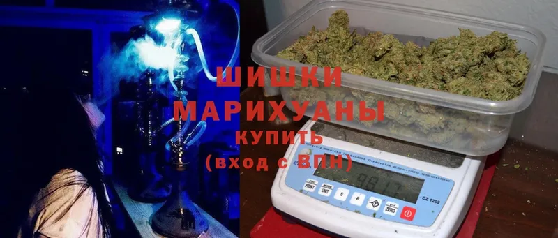 магазин  наркотиков  Кинель  Бошки Шишки SATIVA & INDICA 